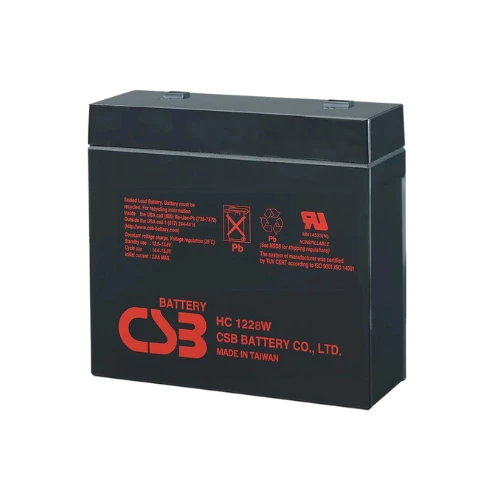 CSB HC Series battery